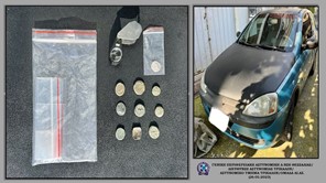 Συνελήφθη ζευγάρι στα Τρίκαλα - Στην κατοχή τους βρέθηκαν 10 αρχαία νομίσματα